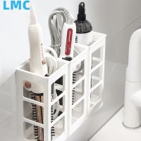 【CW】 LMC 1Pcs Storage Curling Iron Shelf Hands Hair Dryer Holder Plastic Cabinet Door Back