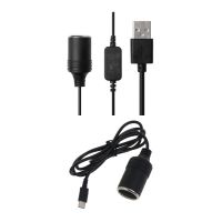 5V USB Type C ตัวผู้เป็น12V สายคอนเวอร์เตอร์เพิ่มกำลังตัวเมียเต้าเสียบบุหรี่รถ USB พอร์ตชาร์จไฟ