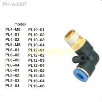 10PCS Multi Size Pneumatic Male Elbow Fitting L 90 Push in Quick Connector 6MM 8MM 10MM 12MM To 1/8 1/4 3/8 1/2 Bsp PL 8-02