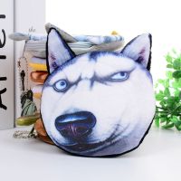 3D Wallet Bag Coin Purses Plush Dog Purse Animal Face Zipper Mini Cat Cute 3D