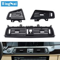 Black Central/Left/Right/Rear Air Conditioner AC Vent Outlet Grille Panel For BMW 5 Series F10 F11 F18 520i 523i 525i 528i 535i