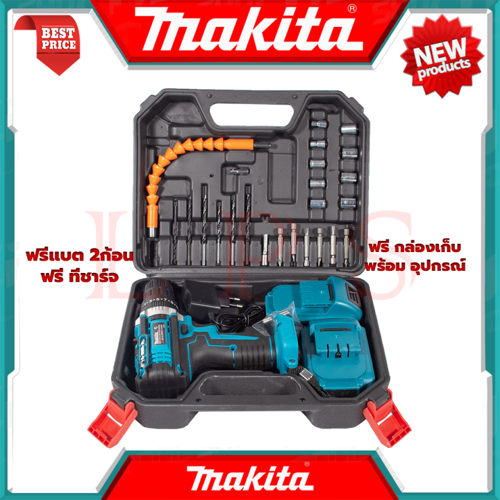 makita-cordless-drill-สว่านไร้สาย-3ระบบ-สว่าน-สว่านไฟฟ้าไร้สาย-เจาะกระแทกได้-รุ่น-199v-งานไต้หวัน-aaa-การันตี