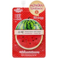 SISTAR Watermelon EE Cream 10g. [แบบซอง]