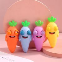 Cute Cartoon Glaring Carrot Flexible Vegetable Squeeze Rebound Decompression Kids Toy Office Funny Venting Hand Training Gift Squishy Toys