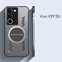 สำหรับ Vivo V29 5G ฝาหลังทันสมัยและระบายอากาศได้ดีพร้อมฝาครอบเลนส์กล้องเคสระบายความร้อนและเคสเหน็บเอวรุ่นกันกระแทกระบายอากาศได้ดี