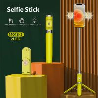 ❅ Bluetooth Handheld Smartphone Stabilizer Mobile Phone Selfie Stick with Fill Light Holder Tripod For iPhone Huawei Xiaomi