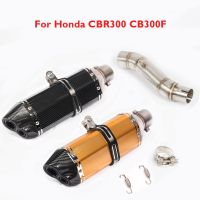 CBR300ระบบปลายท่อไอเสีย CB300F CB300R ท่อเชื่อมกลางท่อไอเสียท่อเชื่อมต่อสำหรับฮอนด้า CBR300 CB300R CB300F