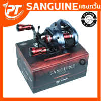 PIONEER SANGUINE รอกหยดน้ำ  SAN-900/901