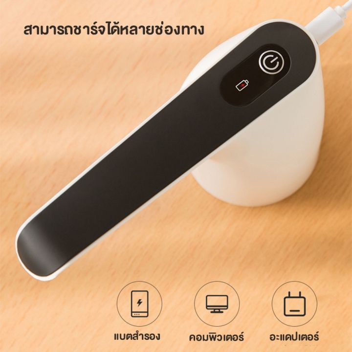 สินค้าใหม่-ที่กดน้ำอัตโนมัติ-สำหรับถังน้ำทั่วไป-ลด-50