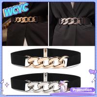 Elastic Women Belt Punk Fashion Adjustable Women Elastic Belts Gold Silver Metal Chain Waist Strap For Dress Coat Suit Decorative Waistband