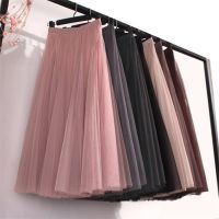 ✆ Plus Size High Waist Tulle Skirts Womens Long Pleated Skirt Black Pink Elegant Maxi Skirt Female Spring Summer Korean Mesh Skirt