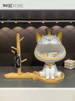 Lucky Cat Ornament Home Decoration Creative Entrance Entrance Entrance Key Storage Housewarming New Home Opening Gift