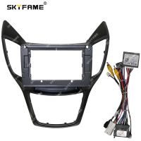 SKYFAME Car Frame Fascia Adapter Android Radio Dash Fitting Panel Kit For Chana Changan CS75