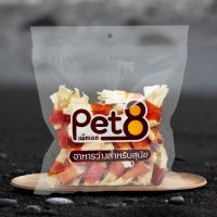 GPE ขนมสุนัข PET8 JJA52 Sasami jerky ขนมหมา  สำหรับสุนัข