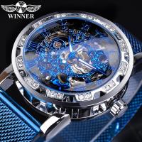 Winner Fashion Diamond Display Mens Business Clock Blue Steel Mechanical Classic Royal Gear Movement Mechanical Skeleton Watch