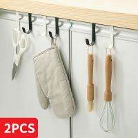 【YF】 2pcs Kitchen Cabinet Door Back Hook Free Punching Bathroom Multifunctional Storage Drawer Robe Hanger