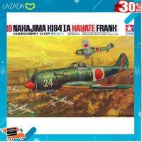 [ เหมาะเป็นของฝากของขวัญได้ ] พลาสติก โมเดล ประกอบ สเกล 1/48 Nakajima Ki-84-I-A Hayate "Frank" .เป็นของเล่น ของสะสม โมเดล ฟิกเกอร์.