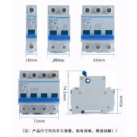 【❉HOT SALE❉】 zhilao Chint Nh2เบรกเกอร์ขนาดเล็ก1P สวิตช์ปลดแยก Din-Rail Modular Asics Int125 Mcb