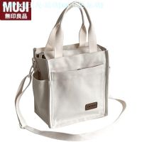 MUJI Muji Muji Type Zipper Has Stereo Contracted Tottenham Canvas Hand Carry Inclined Shoulder Hand Bag Joker