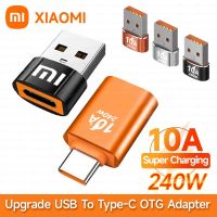 240W 10A ประเภท C หญิงไปยัง USB A ชาย OTG Charger 120W อะแดปเตอร์ USB C Converter สำหรับ iPhone 15 Xiaomi 13 12 Samsung S23 แท็บเล็ต Tipo-EDCNM SHOP