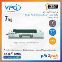 01022-007K-C3 : โหลดเซลล์ Capacities 7 kg IP66 Single Point Bending Beam - Vishay Loadcell by pik2pak.com