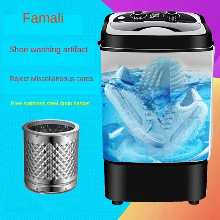 Small Household Intelligent Lazy Shoe Washing Machine Laundry All-in ...