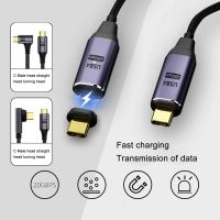 สายเคเบิล USB C ถึง USB C มัลติฟังก์ชั่น 8K 60Hz ความเร็วสูง 20Gbps PD 100W การชาร์จอย่างรวดเร็ว USB 4.0 สายเคเบิลข้อมูลแม่เหล็ก 78.7in