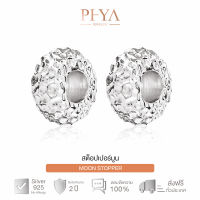 PHYA Stopper Moon (Pair) มูน ชาร์มสต็อปเปอร์เงินแท้ : White Gold