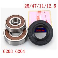 New Product For Galanz Drum Washing Machine Water Seal（25/47/11/12.5）+Bearings 2 Pcs（6203 6204）Oil Seal Sealing Ring Parts