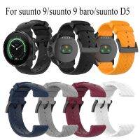 [HOT JUXLLKBKOW 514] 24มิลลิเมตรเดิมซิลิโคนสายนาฬิกาข้อมือสายรัดสำหรับ Suunto 9/Suunto 9 Baro/suunto D5สายรัดข้อมือสมาร์ทสำหรับ Suunto 7/สปาร์ตันกีฬาข้อมือ HR