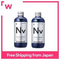 แชมพูสูตรผมทำสีการดูแลความร้อน Nv (กองทัพเรือ) 250มล. X 2ขวด