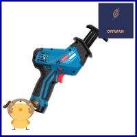 เลื่อยชักไร้สาย DONGCHENG DCJF15 (Type E) 12 โวลต์CORDLESS RECIPROCATING SAW DONGCHENG DCJF15 (TYPE E) 12V **ด่วน ของมีจำนวนจำกัด**