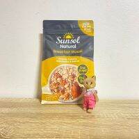 สินค้าเข้าใหม่ Premium ? Sunsol Muesli มูสลี่นำเข้า?Almond/ Maccadamias