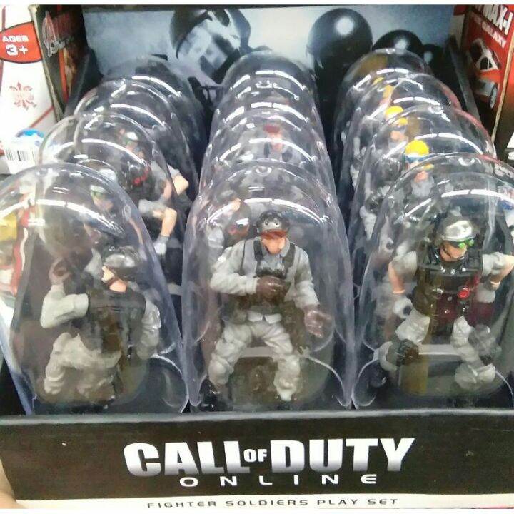 Call of duty action figures Lazada PH