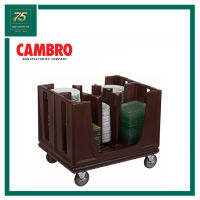 CAMBRO รถเข็นจาน ADJUSTABLE DISH CART CADDY CAM1-ADC33-131