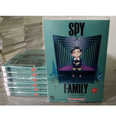 🎁จัดเซตครบถึงล่าสุด🎁  SPY x family สปาย เอ็ก แฟมิลี่  1 - 7 ล่าสุด