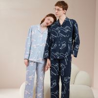 Kawaii Sanrio Cinnamoroll Cartoon Couple Pajamas Women 39;s Spring and Autumn Long-sleeved Suits Girls Can Wear Men 39;s Home Clothes