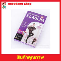 ELASLIM ถุงน่องรัสเซีย ถุงน่องสีครีม ถุงน่องยาว ถุงน่องขาเนียน ถุงน่องทำงาน ทนต่อการขีดข่วน ถุงน่องขาเรียว ถุงน่องกระชับ สีครีม T2256