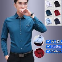 CODDian Zhen ?Ready Stock? Mens Shirts Business Formal Kemeja PLain Office Long Sleeve Print Slim Fit Dress Shirt ManTops