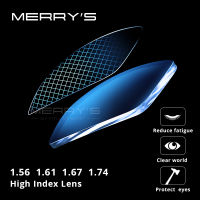 MERRYS Anti Blue Light Blocking Lens B2 Series 1.56 1.61 1.67 Optical Prescription Glasses Lens Myopia Hyperopia Thin HMC Lenses