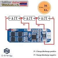 Woww สุดคุ้ม BMS 3S 8A 11.1V/12.6V ป้องกันแบตเตอรี่ Lithium Li-ion ป้องกัน Overcharge Overdischarge และ ป้องกันไฟฟ้าลัดวงจร ราคาโปร แบ ต เต อร รี่ แบ ต เต อร รี เเ บ ต เต อร รี่ แบ ต เต อร รี่ แห้ง