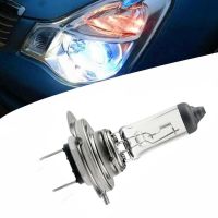 Hippcron H7 Halogen Lamp 1pc Clear 12V 55W 3800K HeadLight Bulb Glass Car Halogen Light