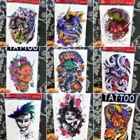 3แถม1 คาบูกิ สติ๊กเกอร์แทททู รอยสักชั่วคราว ขนาด 15x21cm Tattoo Sticker