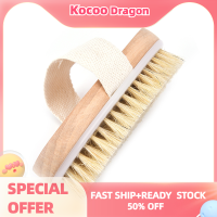 Kocoo New 1PC DRY Skin Body แปรงขนแปรงนุ่มสปาแปรงอาบน้ำนวดหน้าบ้าน