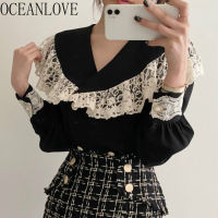 OCEANLOVE Tops Women 2021 Blouse Lace Elegant Chiffon Blusas Retro Korean Black V Neck Spring Shirts Chic Ropa Mujer 19637