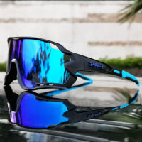 Outdoor Sport desde Polarized Man&amp;woman Cycling Glasses Mountain Bike Cycling Goggles Outdoor Sports Cycling Sunglasses Eyewear