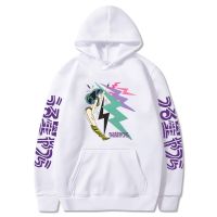 Japan Anime Urusei Yatsura Hoodie Manga Cartoon Kawaii Lum Waifu Stars Sweatshirts Male Long Sleeve Hooded Pullovers Sudaderas Size XS-4XL