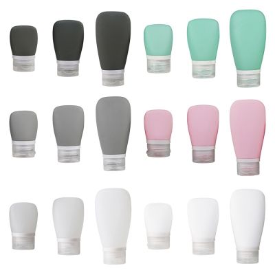 【CW】 30/60/90ml Silicone Dispensing Bottle Leakproof Facial Cleanser Storage