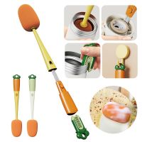 【CC】✇  3In1 Cartoon Carrot Bottle Set Handle Multifunctional Cup Cleaning Sponge Rotating Rinse