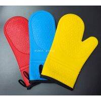 [คุ้มค่าราคา!!] ถุงมือซิลิโคนกันความร้อน 30 cm. ข้างในเป็นผ้าหนา cloth glovesถุงมือผ้า ถุงมือ **พร้อมส่ง**